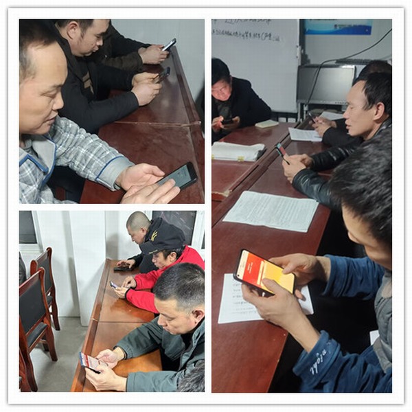 陜煤建設(shè)煤礦運(yùn)營服務(wù)分公司：積極組織參加中國普法公眾號(hào)憲法知識(shí)答題活動(dòng)