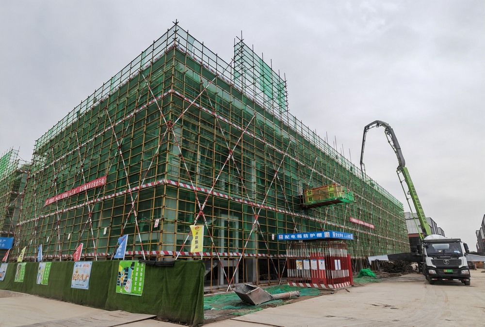 陜煤建設(shè)天工公司承建的中南高科·西安秦漢智康云谷基地項目14#、15#樓工程主體結(jié)構(gòu)順利封頂