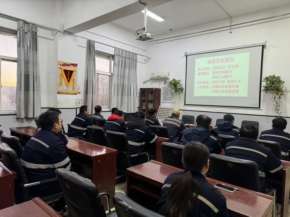 陜煤建設洗選煤運營公司澄合山陽項目部：燃安全引擎，繃弦鉚勁打響收官之戰(zhàn)
