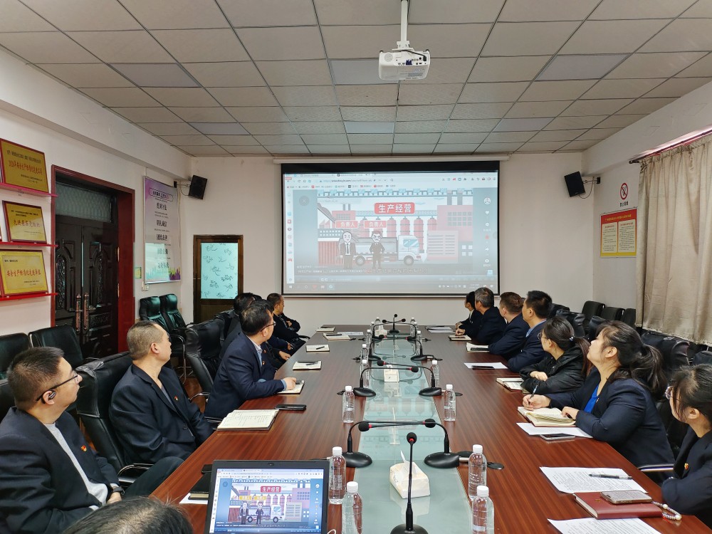 陜煤建設(shè)澄合分公司機(jī)關(guān)黨支部扎實(shí)開(kāi)展“學(xué)安全生產(chǎn)法，筑黨員責(zé)任堤”主題黨日活動(dòng)