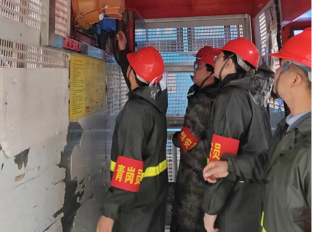 陜煤建設(shè)韓城分公司：回顧以明徑，奮楫續(xù)華章