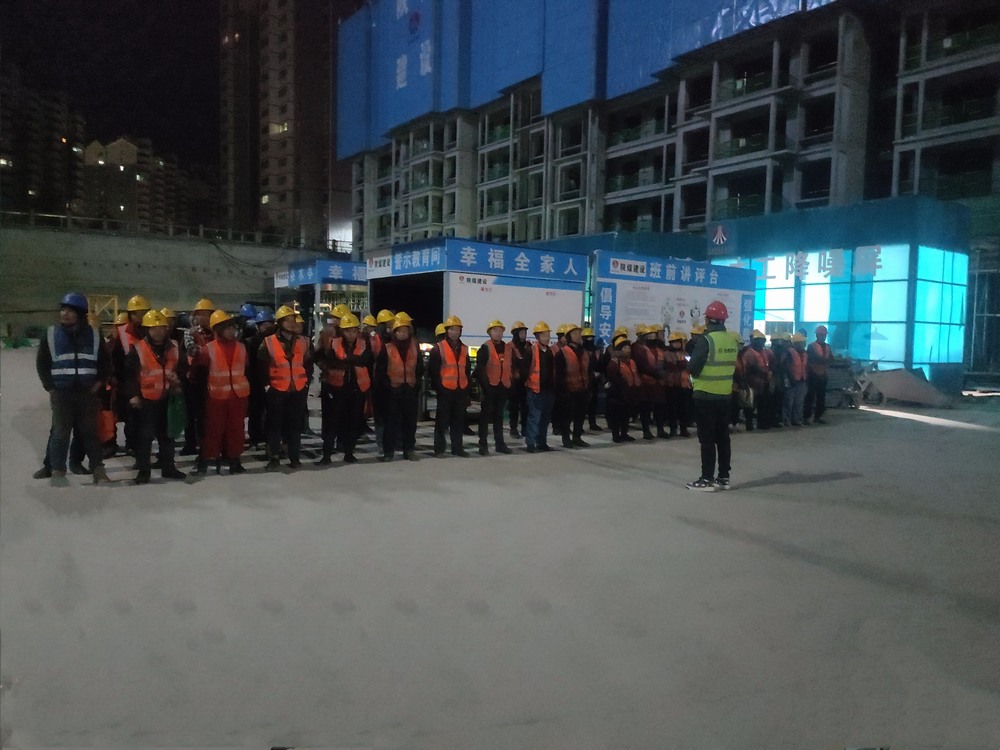 陜煤建設銅川新龍城直屬項目部：敲響安全警鐘 以教育之音驅(qū)事故之影