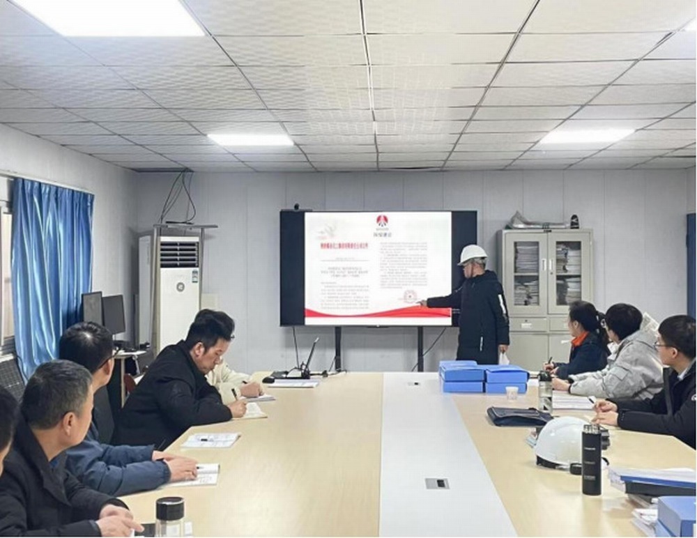 陜煤建設(shè)韓城分公司：以“逢查必考”為筆，繪就安全發(fā)展新畫卷