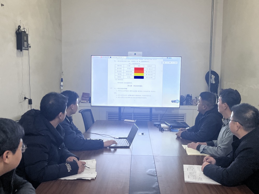 安全升級(jí)！礦井斜巷失速保護(hù)裝置成功就位