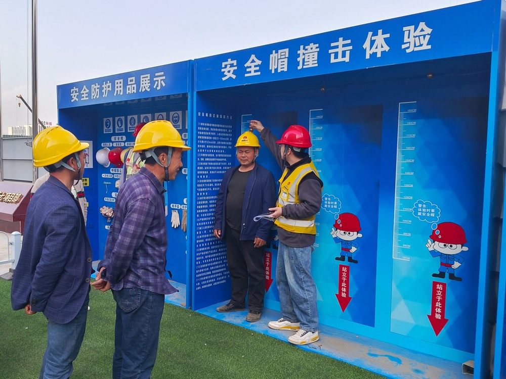 陜煤建設(shè)銅煤公司基層項(xiàng)目部: 以實(shí)干踐行動，擂響2025年奮進(jìn)戰(zhàn)鼓