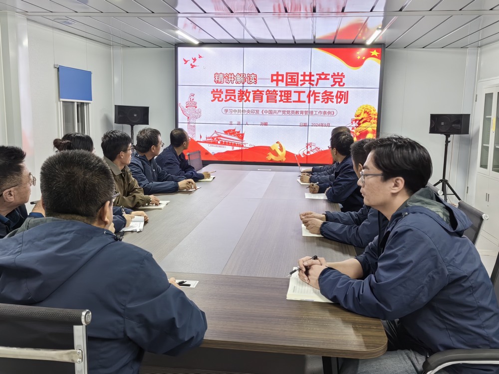 陜煤建設(shè)韓城分公司土建四項(xiàng)目部：廉潔教育引領(lǐng)綠色生活，環(huán)保行動(dòng)踐行風(fēng)清氣正