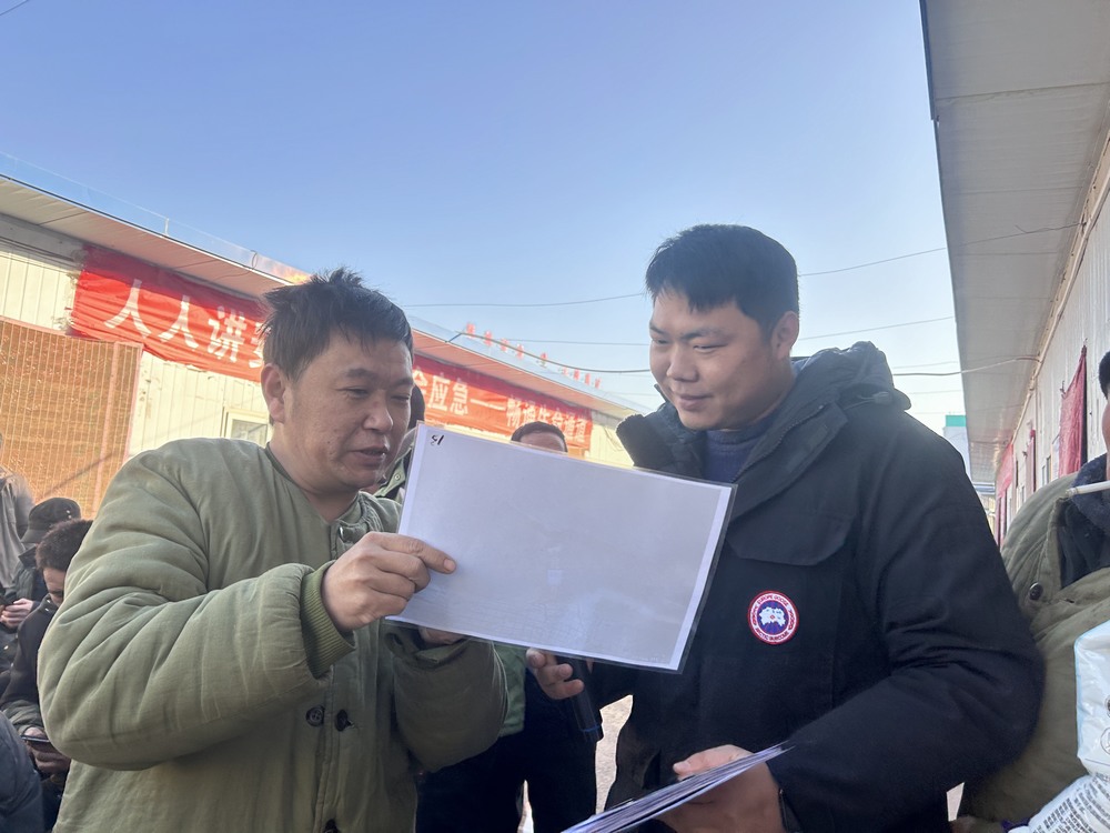 陜煤建設礦建二公司：擰緊安全“閥門” 穩(wěn)步沖刺年關