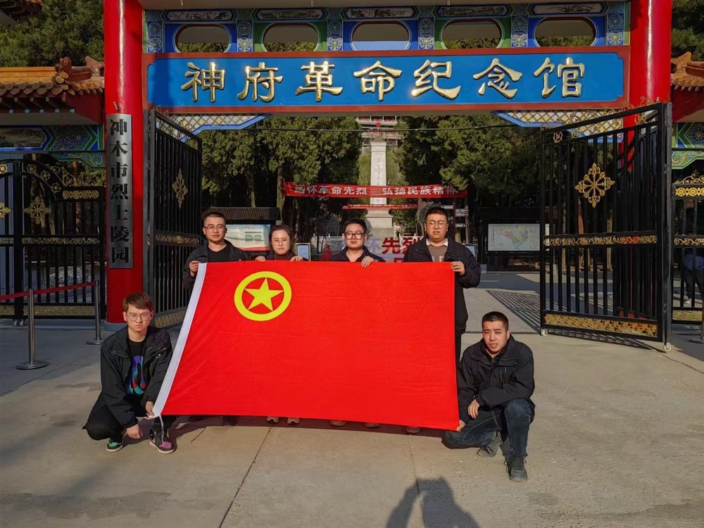 陜煤建設(shè)韓城分公司土建九項目部：“黨建紅+團(tuán)建青”，激發(fā)項目青春活力