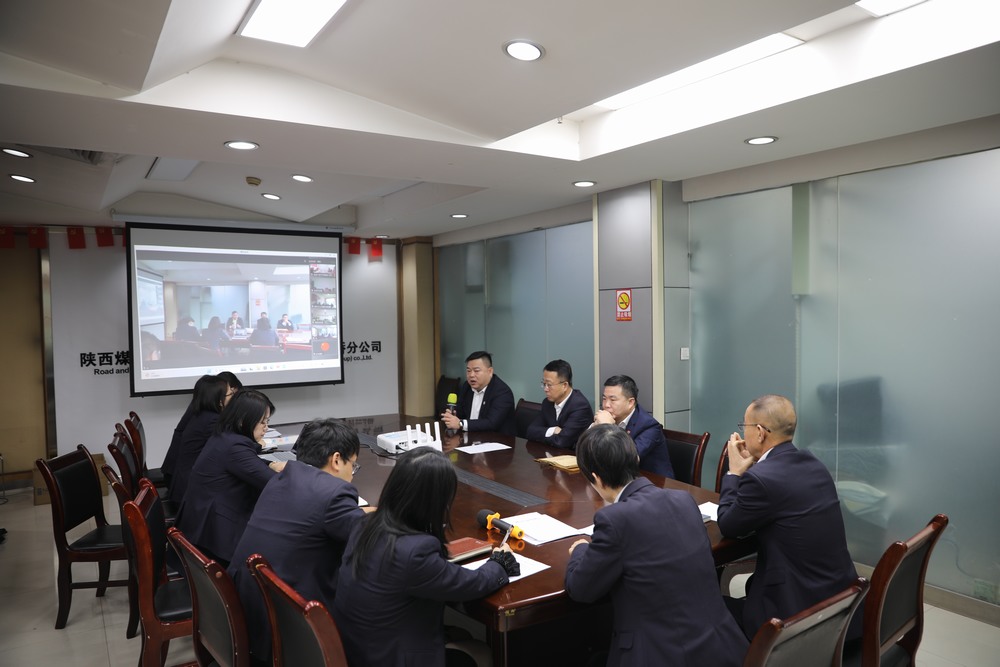 陜煤建設(shè)路橋分公司：“三廉”并舉，筑牢企業(yè)高質(zhì)量發(fā)展“防腐墻”