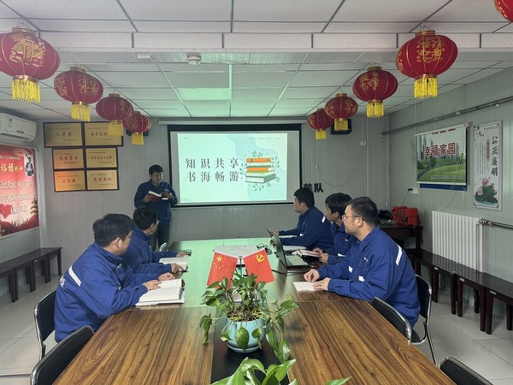 陜煤建設(shè)澄合分公司第二機(jī)電安裝隊讀書活動點(diǎn)燃知識之火