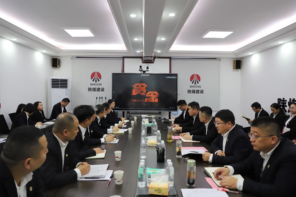 強(qiáng)化監(jiān)督促廉政 精準(zhǔn)提醒筑防線