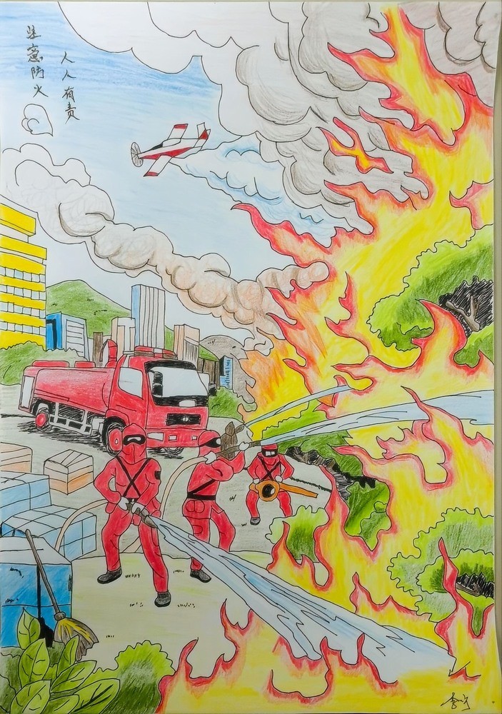 漫“畫”安全，共度歲末年初“安全關(guān)”