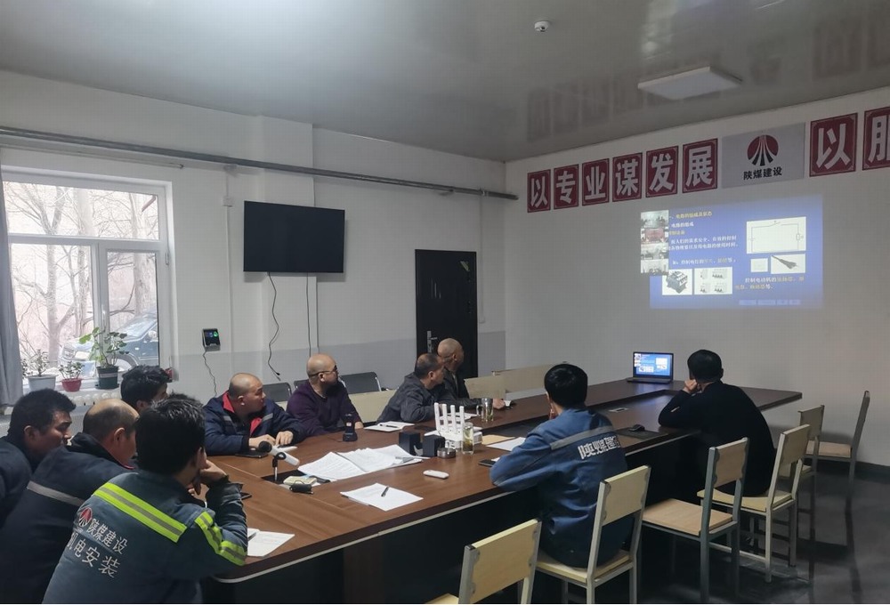 陜煤建設機電安裝公司：從 “心” 出發(fā)，打造成長 “高速路”