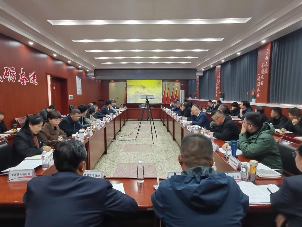 陜煤建設(shè)韓城分公司：躊躇滿(mǎn)志再出發(fā)?揚(yáng)帆起航展新圖