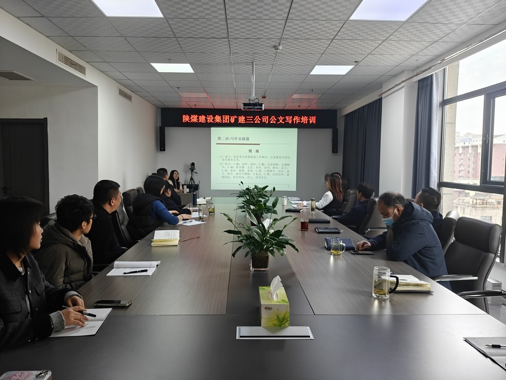 業(yè)務培訓賦能，我們是認真的！