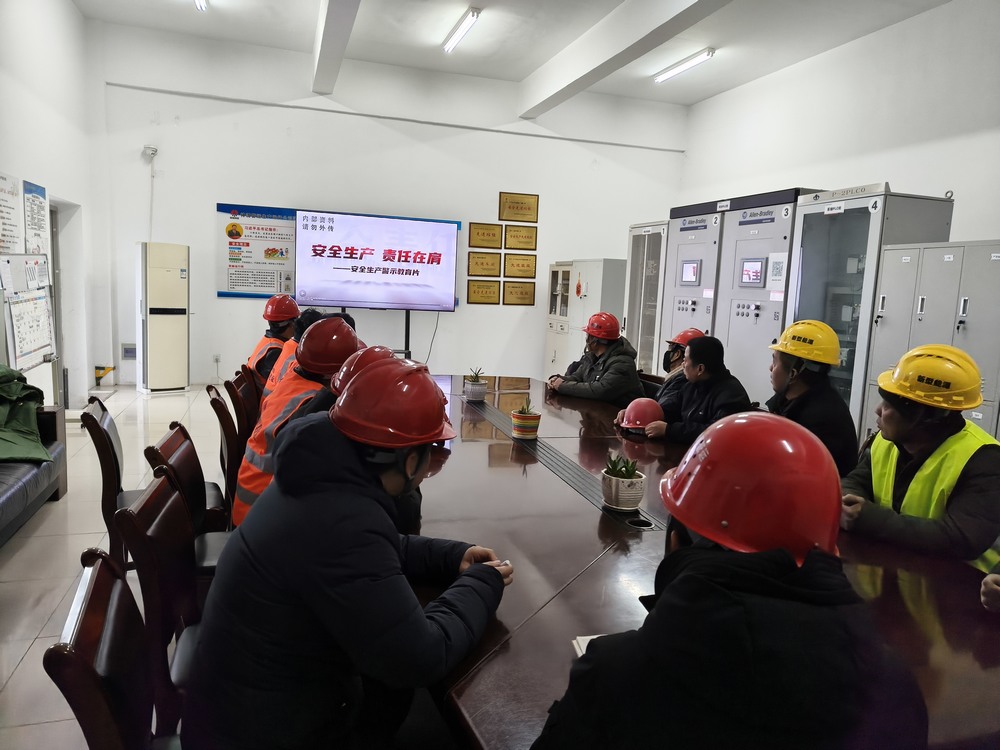 陜煤建設(shè)路橋分公司神渭管運(yùn)項(xiàng)目部：扎實(shí)推進(jìn)復(fù)工復(fù)產(chǎn)，筑牢安全生產(chǎn)根基