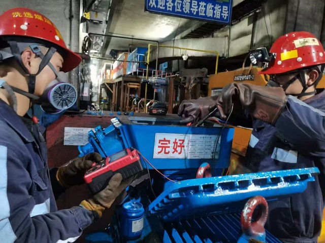 陜煤建設(shè)洗選煤運(yùn)營公司檸條塔運(yùn)營項(xiàng)目部：開春奮進(jìn)正當(dāng)時(shí)，聚力實(shí)干謀發(fā)展