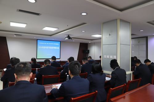 述職明責(zé)促提升，砥礪奮進(jìn)譜新篇