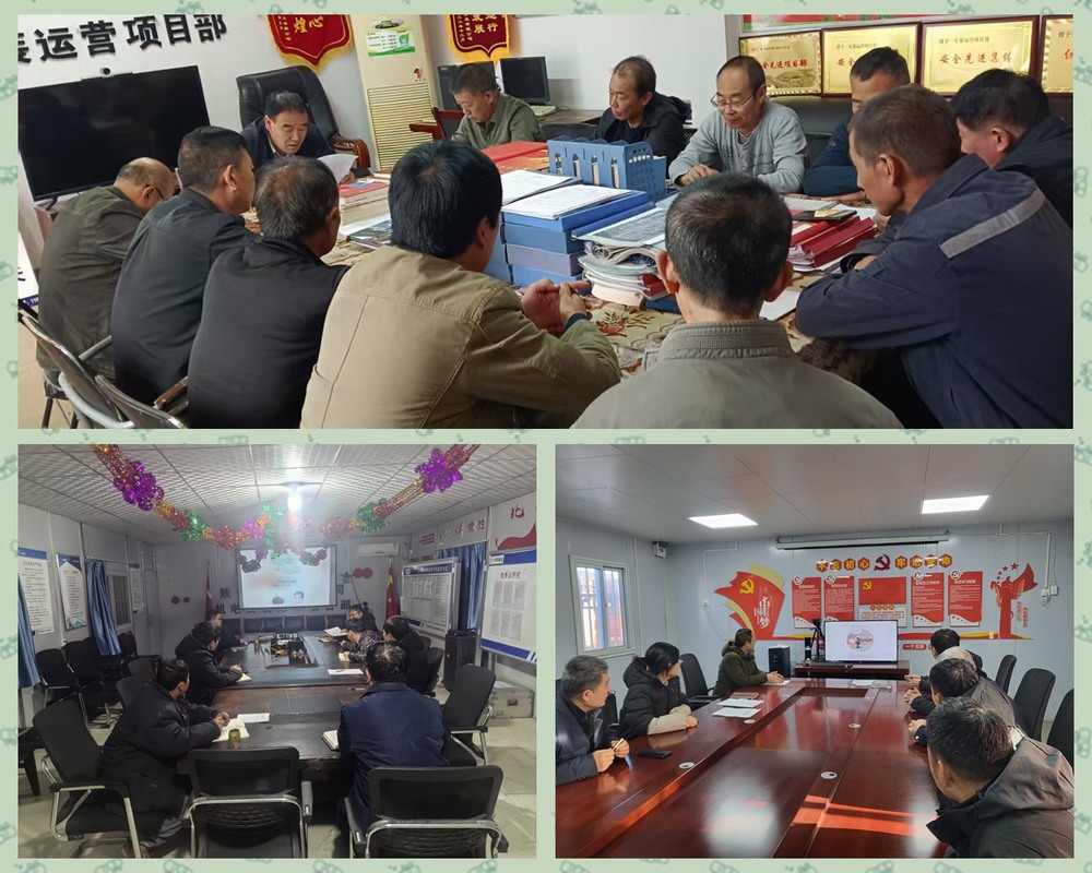 陜煤建設天工公司：以日志規(guī)范，促項目管理升級