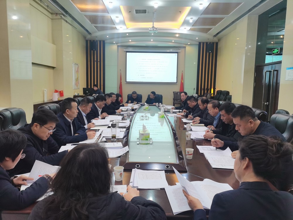 陜煤建設(shè)召開2024年度財(cái)務(wù)決算工作匯報(bào)會