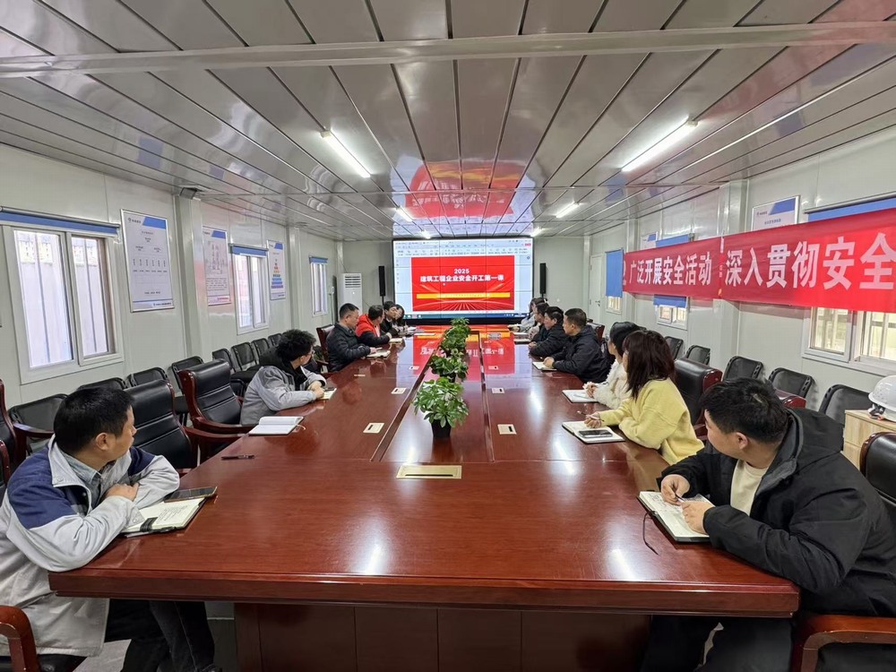 陜煤建設(shè)天工公司土建第二十七項(xiàng)目部：全力以“復(fù)”，開啟新征程