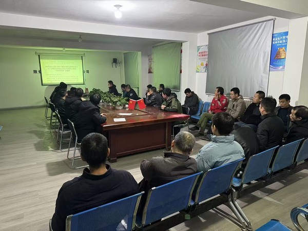 陜煤建設(shè)煤礦運營服務(wù)分公司：筑牢安全防線 助力平安發(fā)展