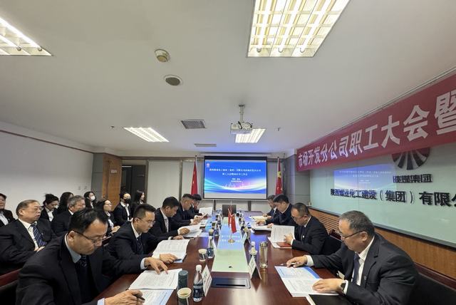 市場開發(fā)分公司：【速看！】四大“復(fù)盤”引領(lǐng)市場開發(fā)新征程