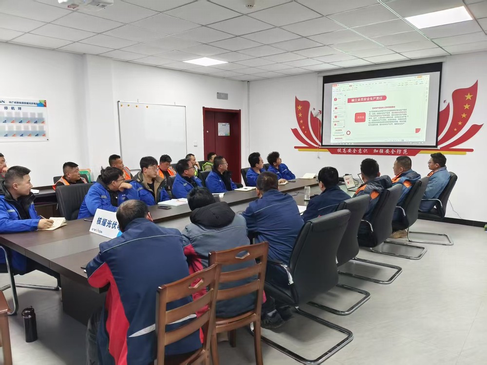 陜煤建設(shè)西北分公司機電安裝項目部：復(fù)工安全大如天，教育演練兩手抓