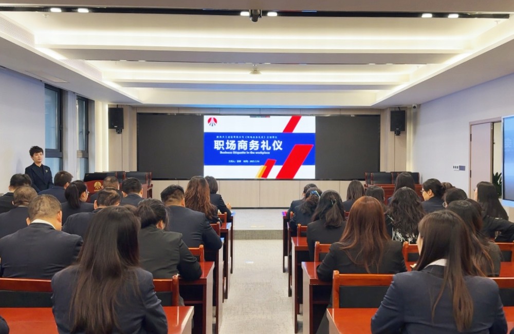 陜煤建設天工公司：習禮樹新風，揚帆啟新程