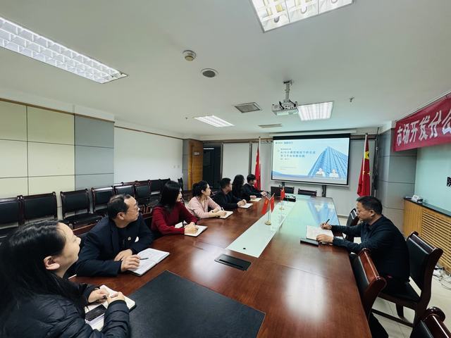 陜煤建設市場開發(fā)分公司：擁抱AI變革，賦能市場開發(fā)