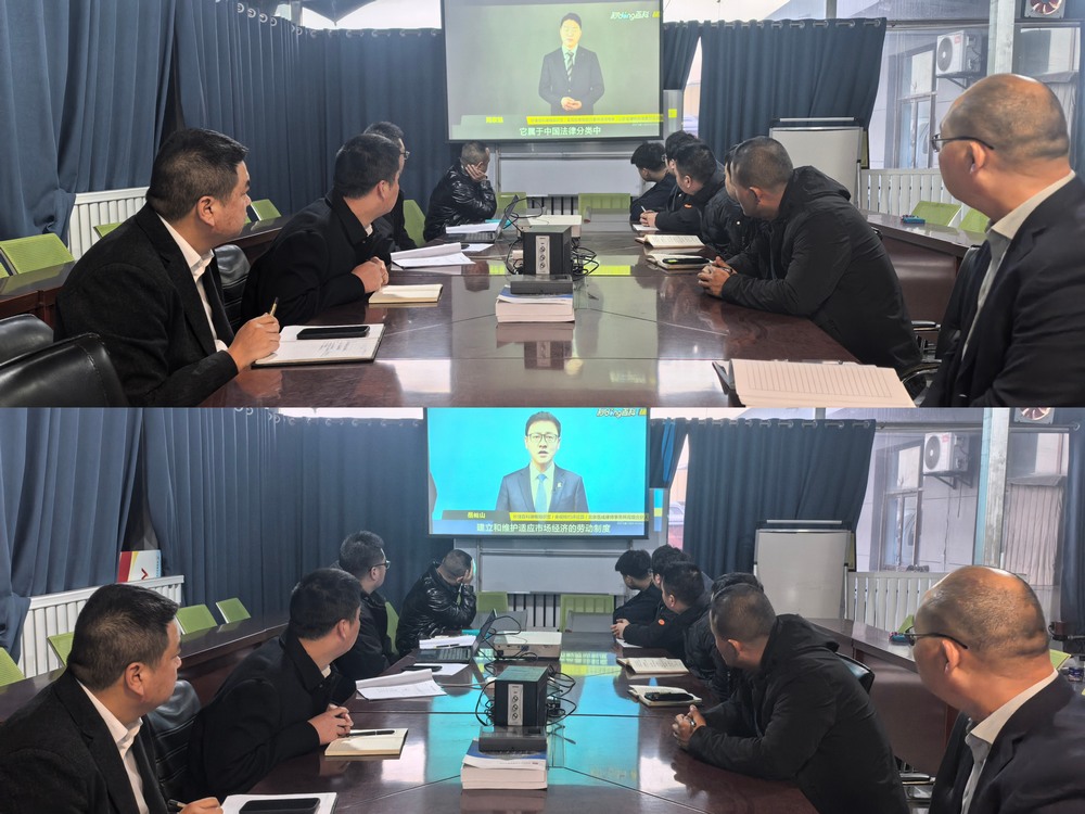 陜煤建設洗選煤運營公司第二項目部：密織法識“防護網(wǎng)” 賽出安全“新高度”