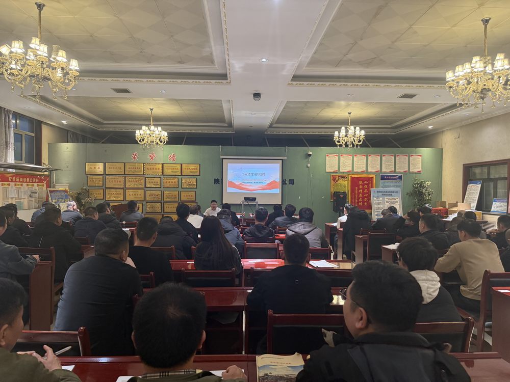 陜煤建設機電安裝公司檸條塔項目部：多措并舉齊發(fā)力 平安建設入人心