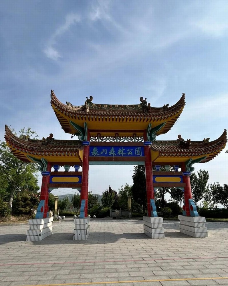 象山尋春，靈感滿途