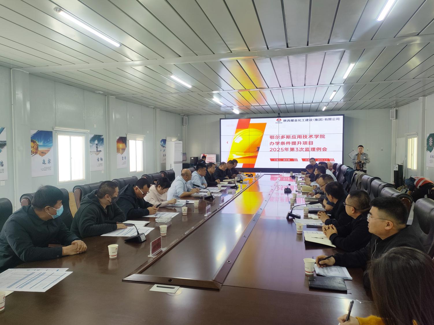 鄂爾多斯應(yīng)用技術(shù)學(xué)院校領(lǐng)導(dǎo)現(xiàn)場督導(dǎo)推進工程建設(shè)