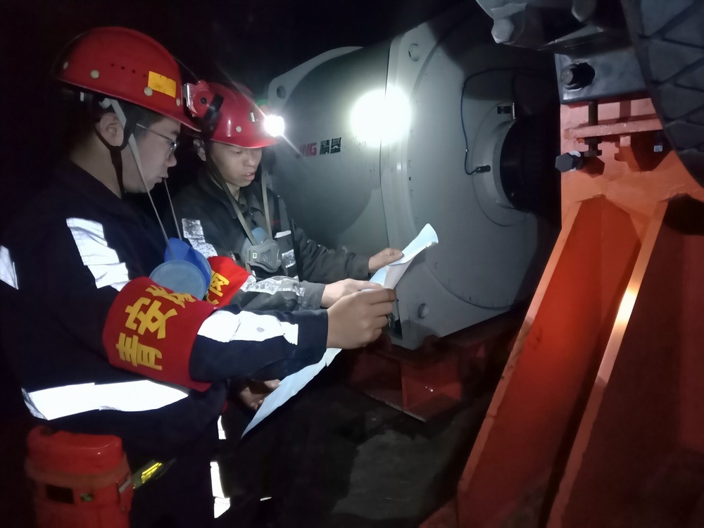 陜煤建設韓城分公司張家峁項目部：“青”鋒出鞘 守護安全