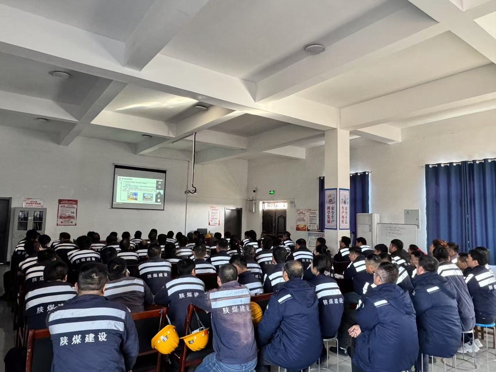 陜煤建設(shè)洗選煤運營公司神渭蒲城運營項目部：“四輪驅(qū)動”助力“雙過半”目標沖刺