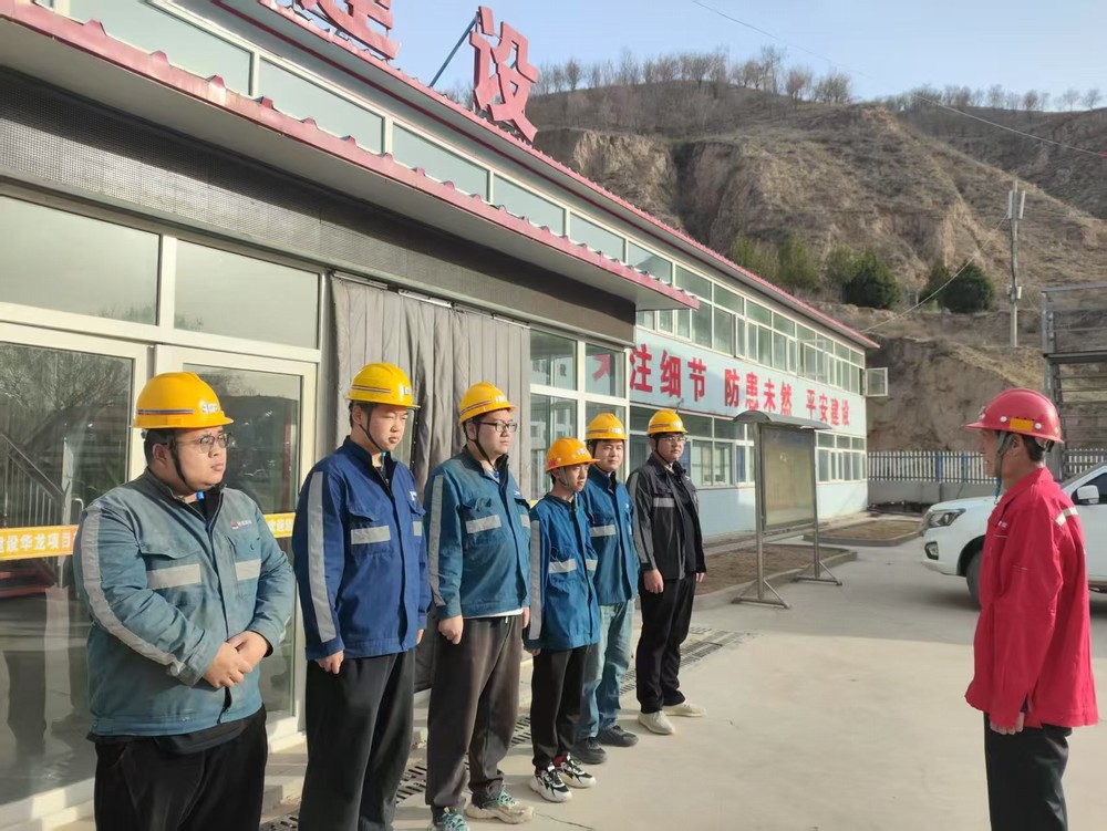 陜煤建設(shè)礦建三公司：聚焦青年成長，打造人才引擎