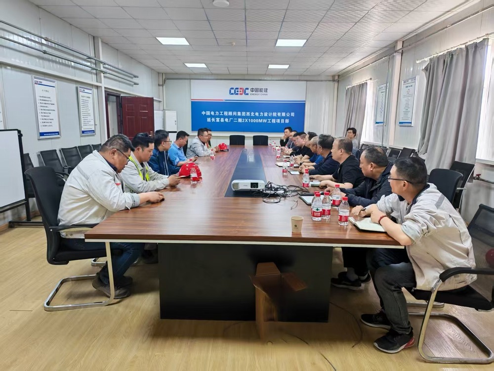 交流學(xué)習(xí)促提升，觀摩取經(jīng)謀發(fā)展