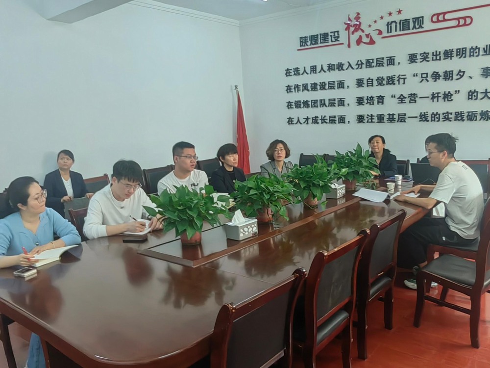 陜煤建設(shè)機電安裝公司：開展電力資質(zhì)培訓(xùn)，助力企業(yè)高質(zhì)量發(fā)展