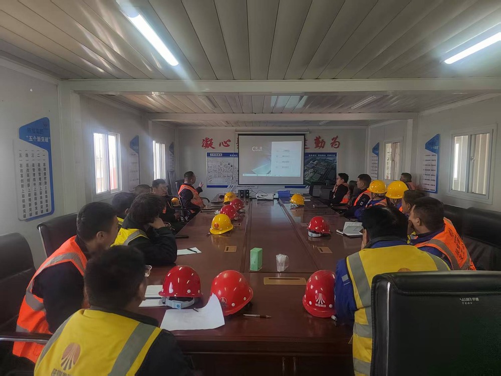 陜煤建設(shè)天工公司土建第五項目部：強(qiáng)化安全管控，賦能施工生產(chǎn)提質(zhì)增效