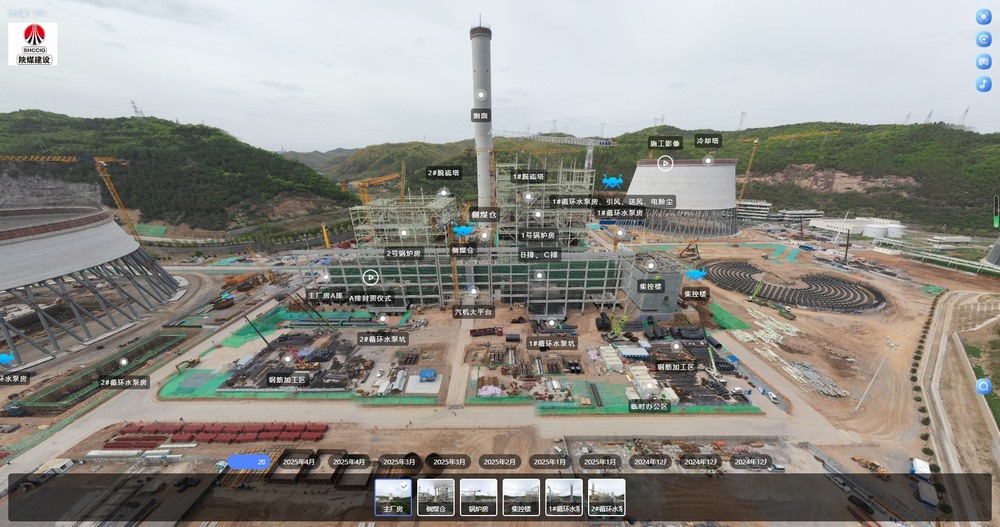 陜煤建設天工公司：科技驅動賦能建造全流程，繪就智慧工地新圖景