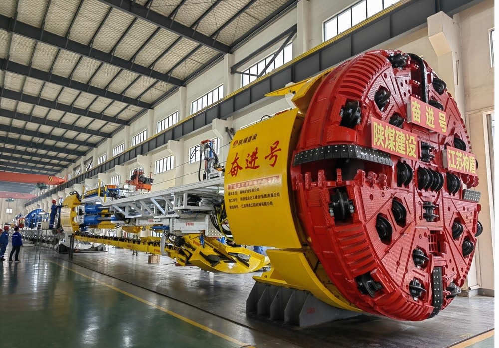 陜煤建設(shè)礦建二公司：“鏈?zhǔn)健遍]環(huán)奮進(jìn)號