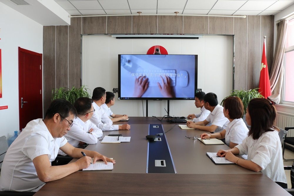 陜煤建設川耀公司（空港、智慧泊車）公司開展2025年保密宣傳教育月活動