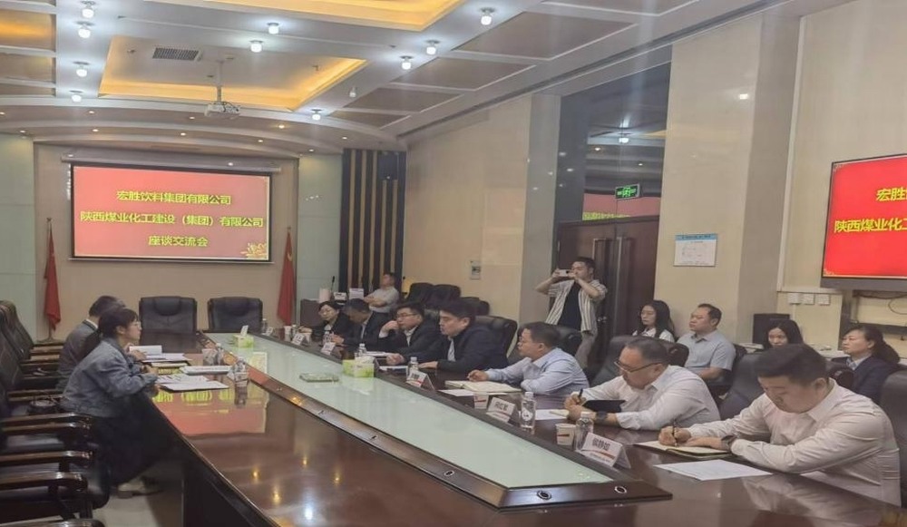 陜煤建設(shè)設(shè)計研究院：業(yè)務(wù)模式轉(zhuǎn)型升級，困境中的“突圍戰(zhàn)”