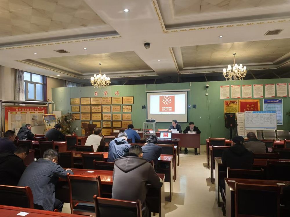 陜煤建設(shè)機(jī)電安裝公司：以宣促防強(qiáng)意識(shí) 筑牢信息安全“防火墻”