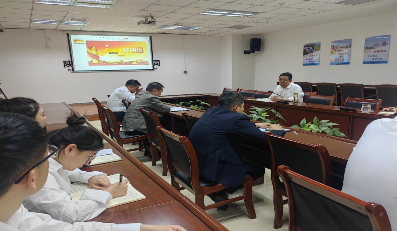 陜煤建設(shè)西北分公司：筑牢法治根基，護(hù)航公司發(fā)展