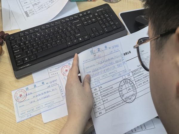 把好財務“方向盤” 過好發(fā)展“好日子”