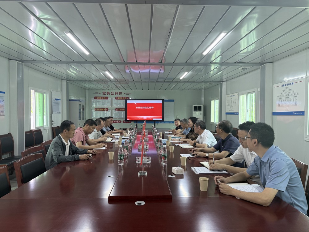 四川資源集團(tuán)、大地投資集團(tuán)聯(lián)合古藺縣發(fā)改局、中煤科工重慶設(shè)計研究院一行赴重慶項目考察調(diào)研