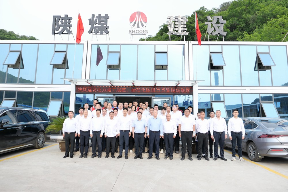 ?陜煤建設(shè)黃陵電廠項目部舉辦“學(xué)規(guī)范、宣圖冊、觀現(xiàn)場——電力施工質(zhì)量規(guī)范專題培訓(xùn)、標(biāo)準(zhǔn)化圖冊宣貫暨現(xiàn)場觀摩”活動