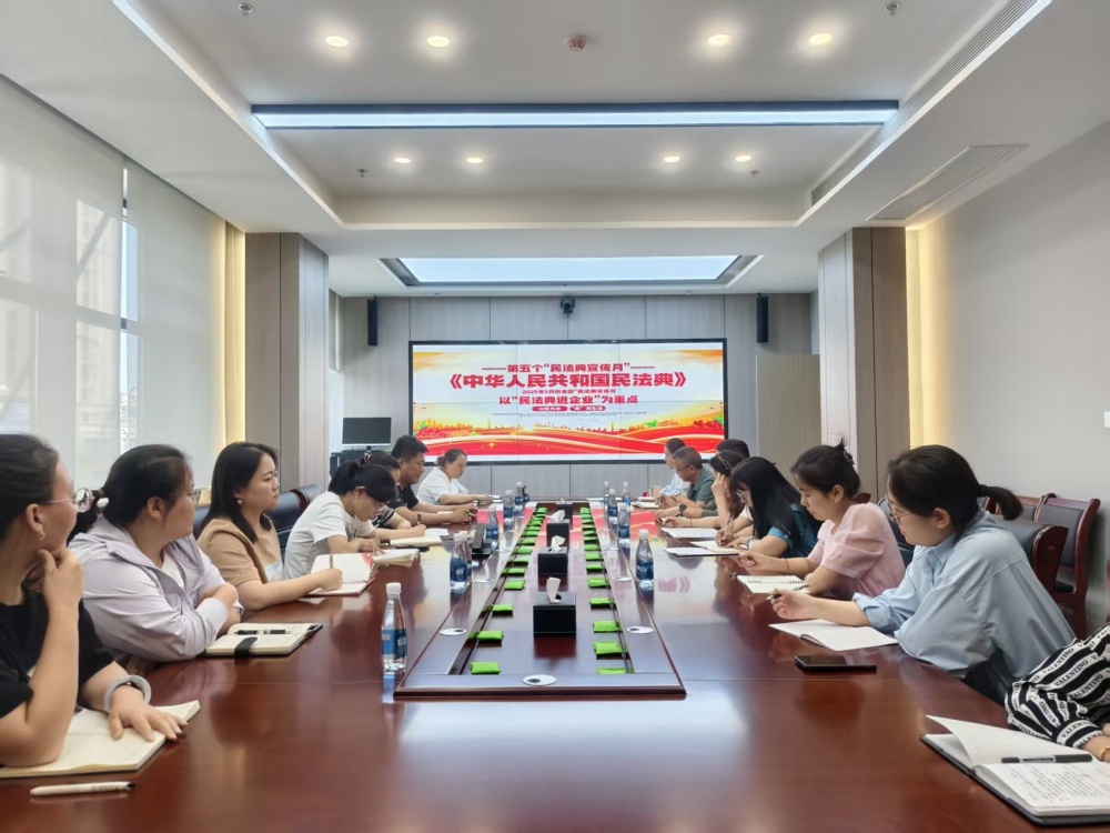 陜煤建設(shè)天工公司：以“典”為引強(qiáng)發(fā)展，普法宣傳潤人心